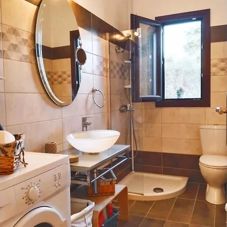 Meraki Apartament *